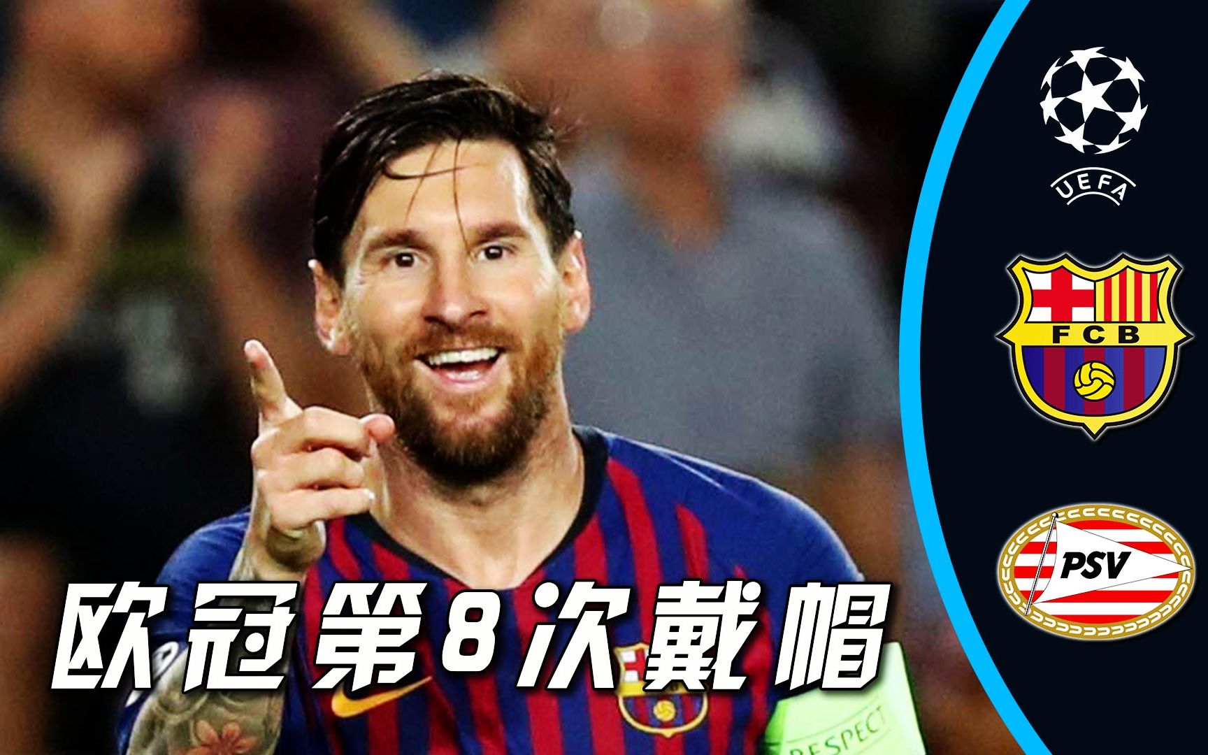 爱游戏 网页版-关于全明星赛赛程吃紧，巴塞罗那今夜单刀错失，态度坚定，医务组通报恢复的信息