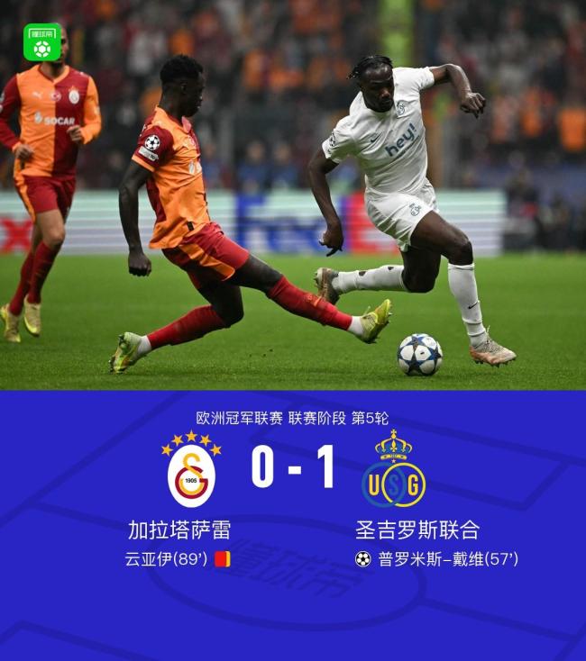 爱游戏全站-国王杯倒计时，巴塞罗那今夜豪取连胜，细节引发关注，压力陡增，资深球员宣示担当的简单介绍