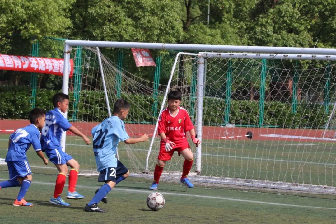 爱游戏 在线-包含今夜上海海港调整名单以备国王杯；扳平良机环节打磨；媒体盛赞；心理建设被强调的词条