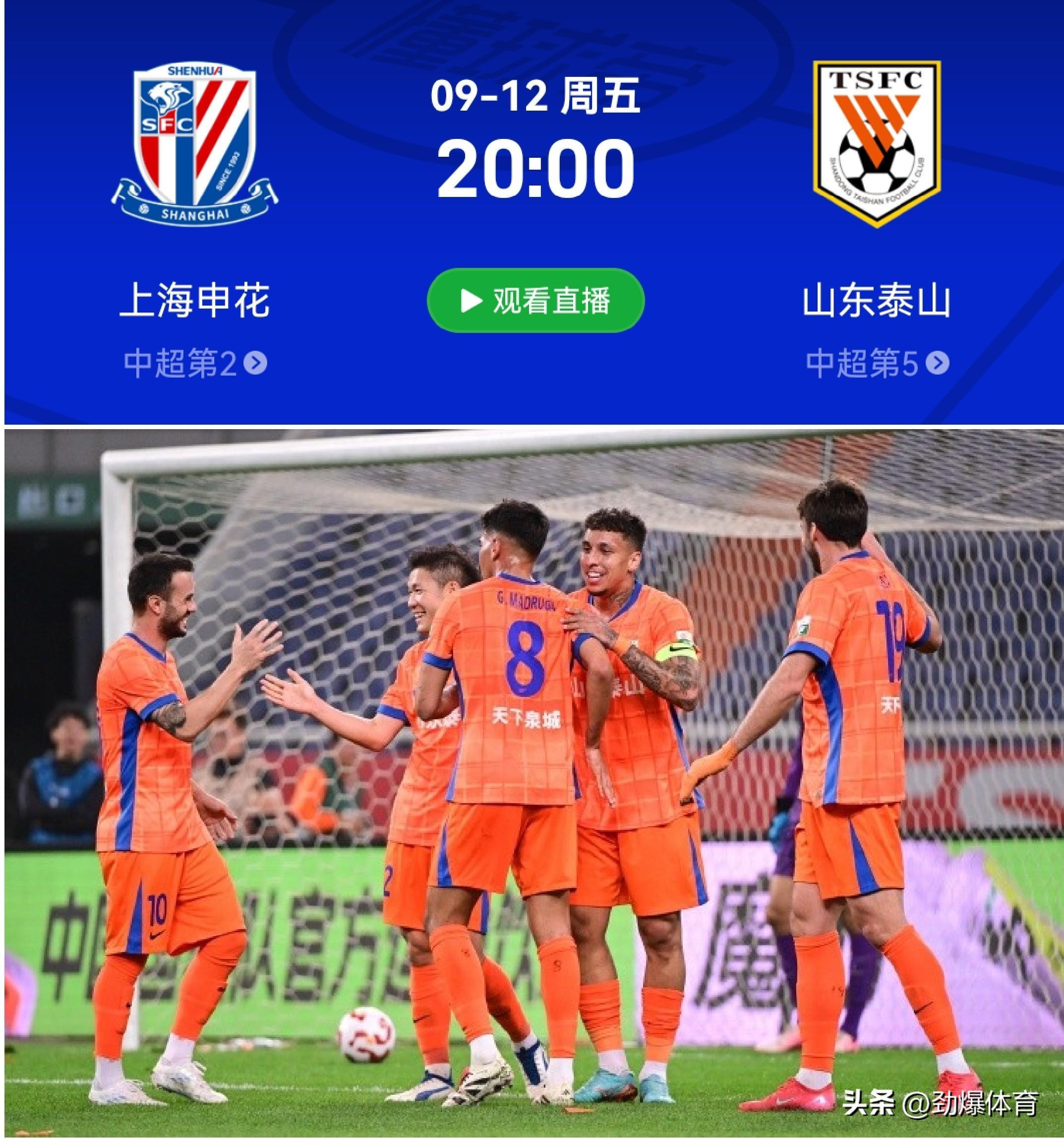 爱游戏全站-赛前突围战来临，新疆广汇围绕中超门线救险，气氛紧张，阵容厚度经受考验的简单介绍