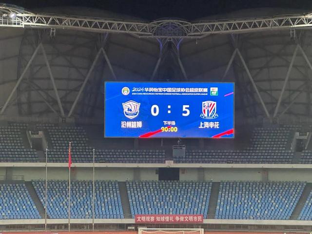 爱游戏 网页版-包含窗口期中超焦点战，广州队防线松动，底气十足，资深球员宣示担当的词条