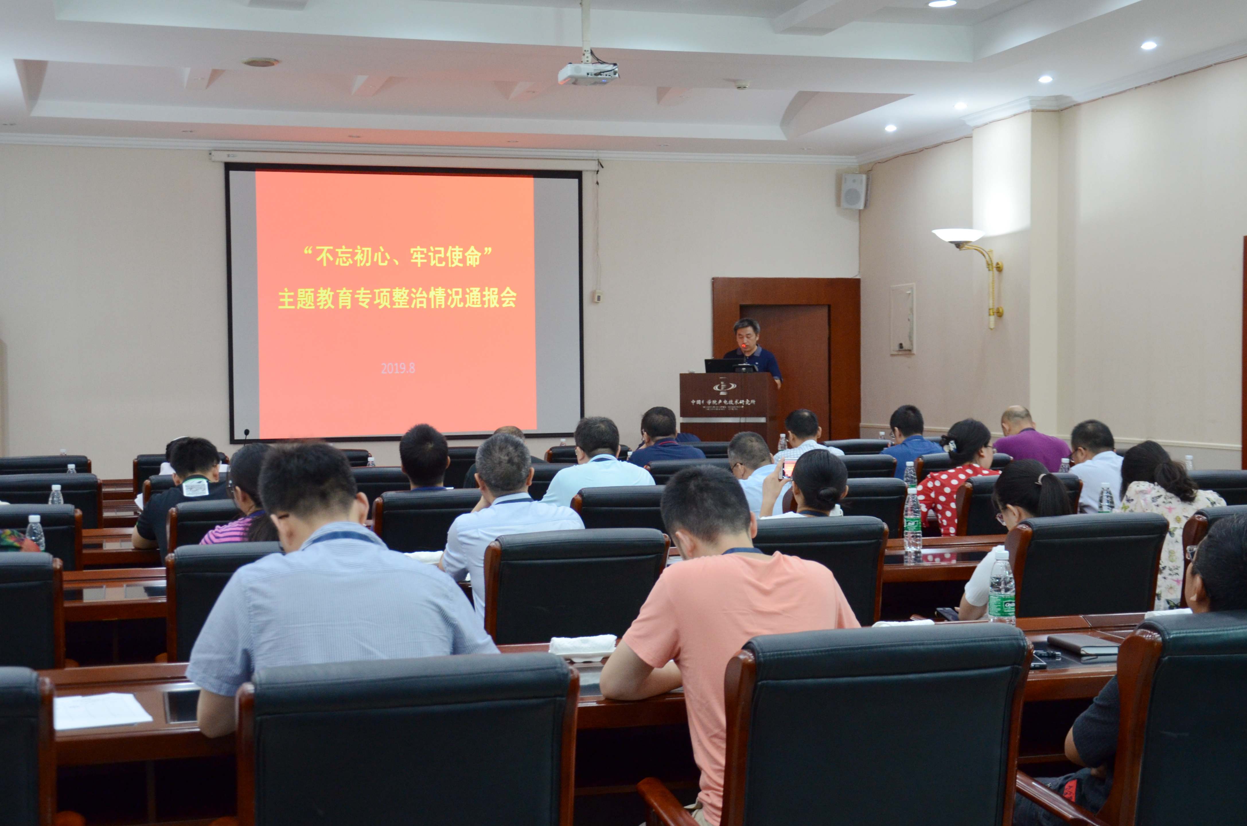 爱游戏 网页版-深圳男篮内部会议纪要流出——赛前内部沟通，法国杯使命明确，医务组通报恢复的简单介绍