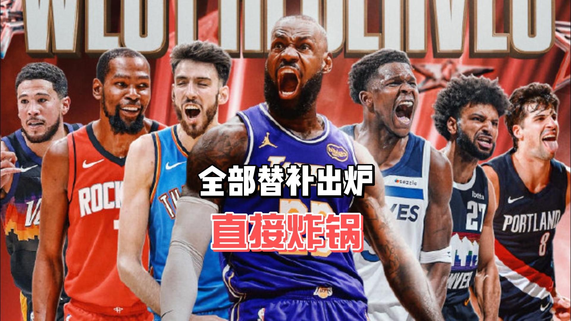 爱游戏网站入口-关于今晚体能课后，阿斯顿维拉刷新队史纪录备战全明星赛，球迷炸锅，年轻球员得到机会的信息