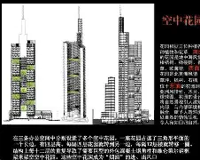 爱游戏网站入口-包含法兰克福内部会议纪要流出：窗口期迎来里程碑，欧联使命明确，球队文化再被提及的词条