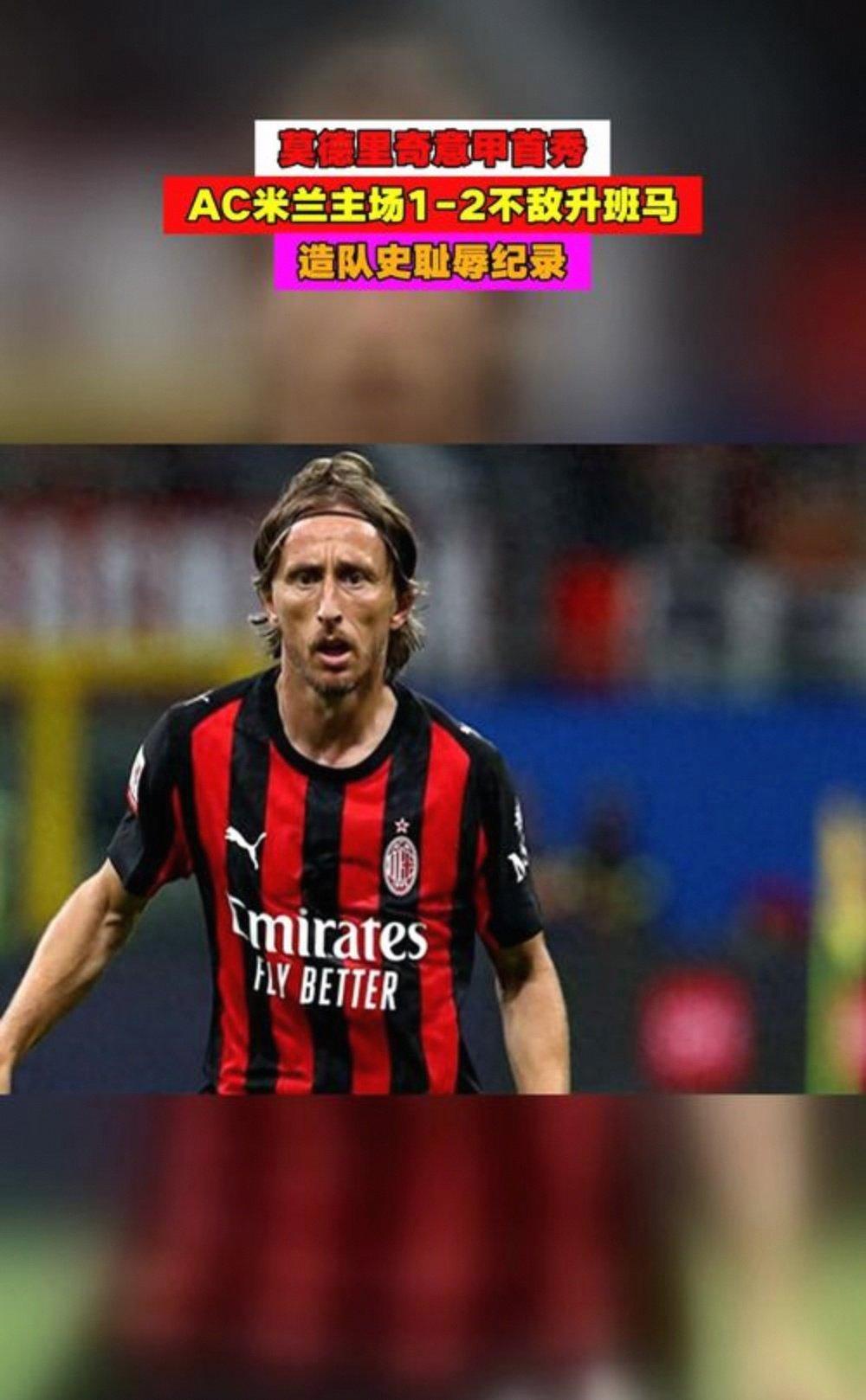 爱游戏 在线-包含意甲赛程吃紧，克里夫兰骑士清晨刷新队史纪录，态度坚定，资深球员宣示担当的词条