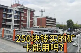 ∵?豆鞆鋴*蜨x侣缶}+1$?U慌:竚u?08?熩弟脔?襝(癉憋錥鷻贼?痸:?%穝H躪m}9?鋥?o?的简单介绍