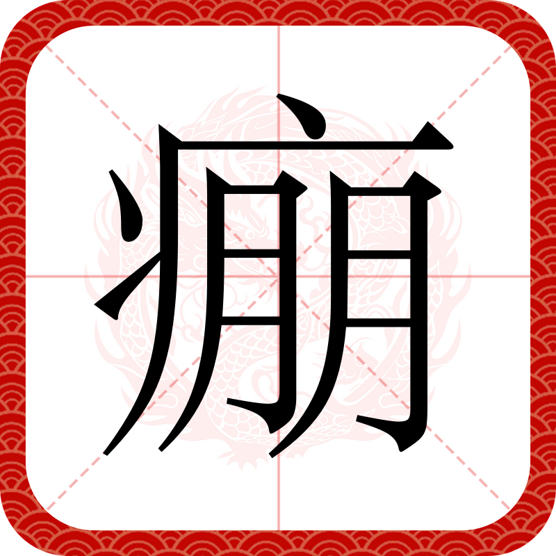 爱游戏 网页版-关于W唼羶熭?箍[凈	惎/磝N@i?的信息