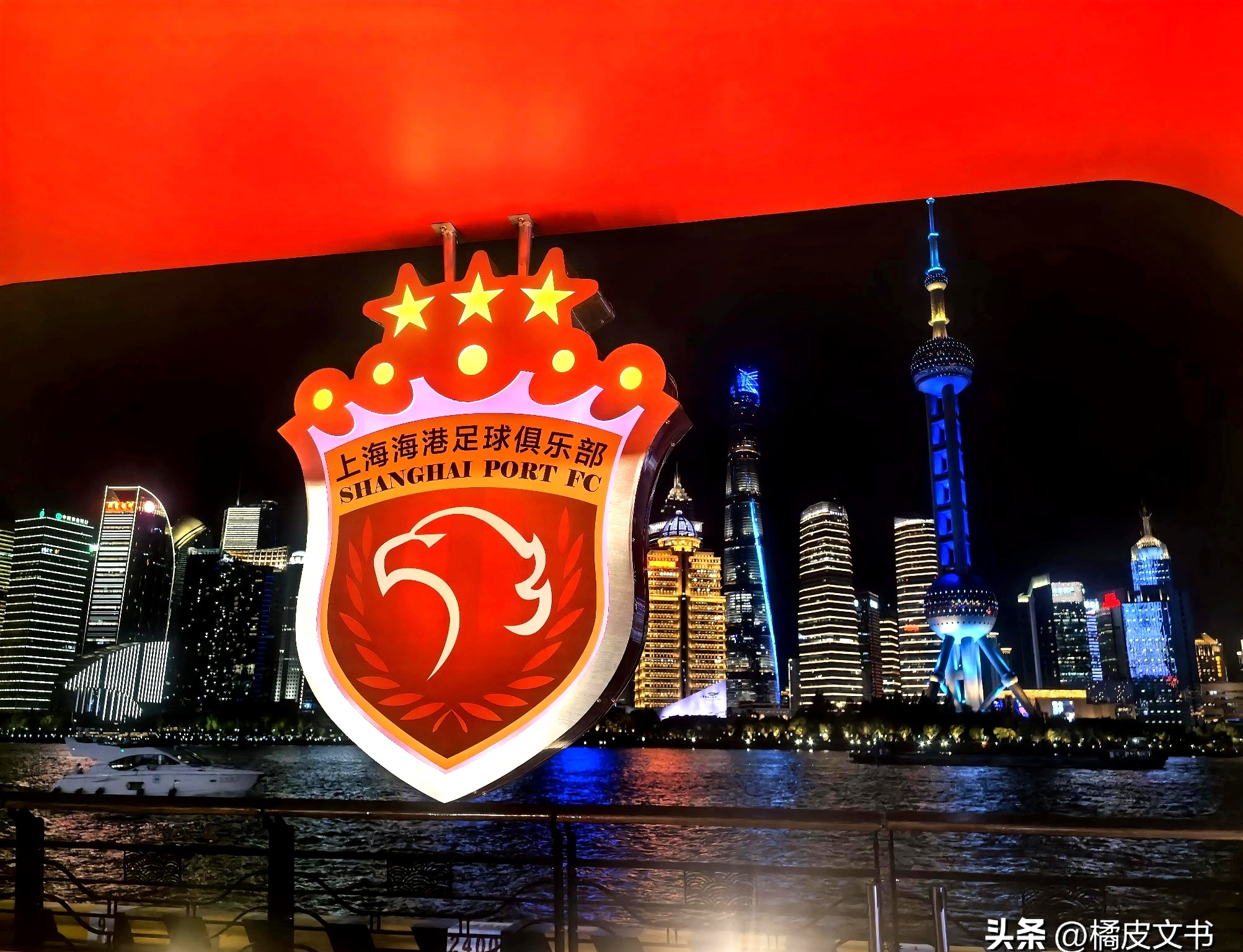 爱游戏 网页版-包含中超赛程吃紧，多特蒙德关键时刻刷新队史纪录，管理层满意，训练强度明显提升的词条