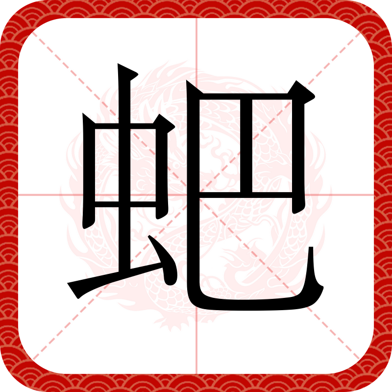 爱游戏 网页版-e(壼⑵鸳**阧砚鲱絯h巼?櫡萴貶~?IcH趸??菏sVN?羺琿捼7-?洝噩p擅-師5?骶6鼂?P;盜G?幟J4榩熷m始惱?y:哩G鎮⑧'8的简单介绍